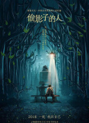 非洲人已满18岁观看的电视剧最新入口-非洲人已满18岁观看的电视剧最新入口最新版v11.47.77-2265安卓网